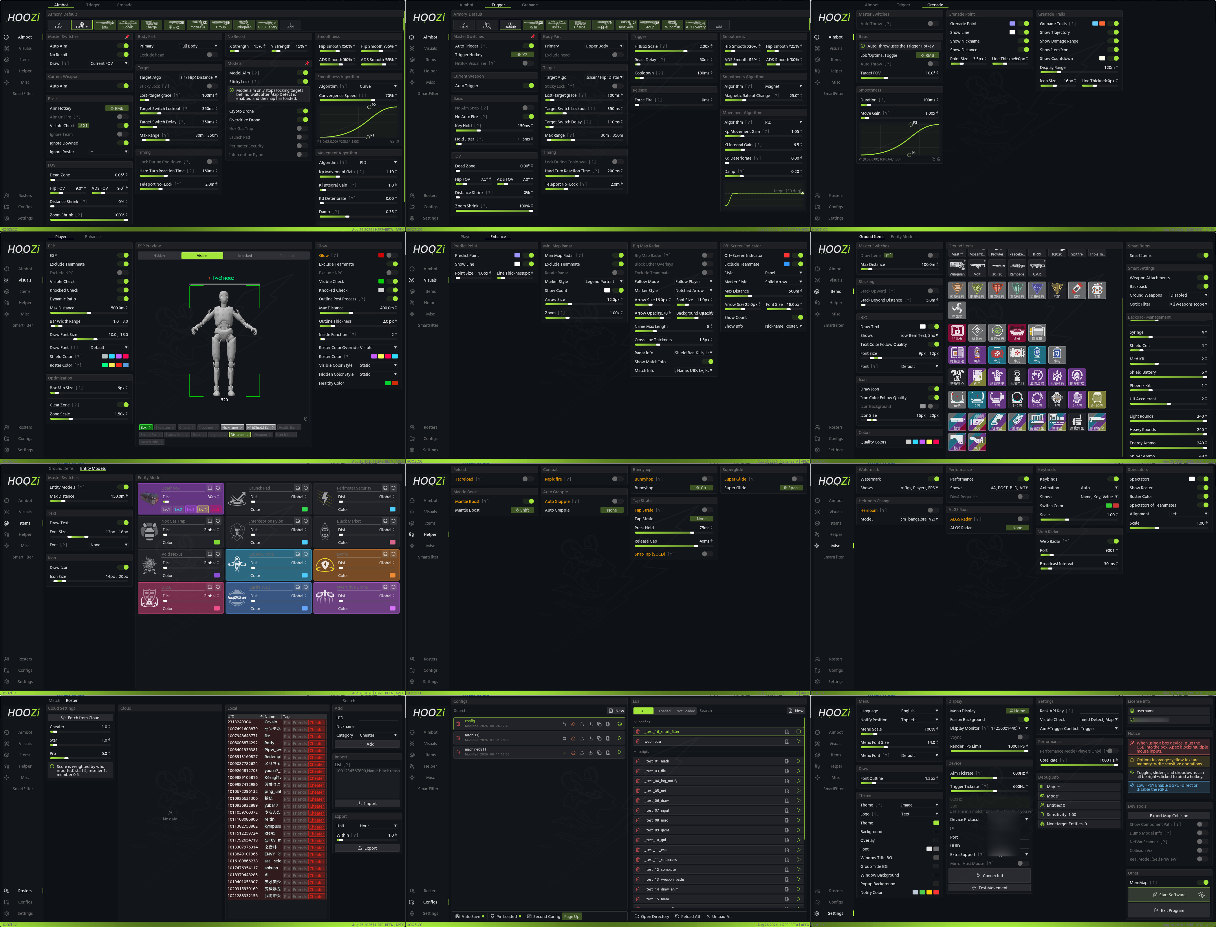 Menu overview (2026-08-26)